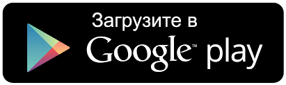Google Play